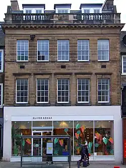 No. 13 South Hanover Street