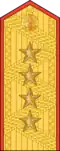 Laos People's Army Phonoek rank insignia 1975-1983