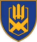 First shoulder sleeve insignia of the 153rd Mechanized Brigade.