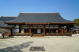 Shinden Hall
