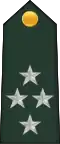 Général de corps d'armée (Central African Ground Forces)