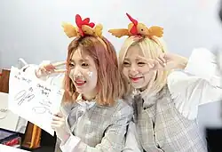 Bolbbalgan4 at a fan event in 2018