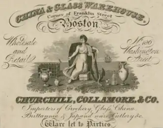 Churchill, Collamore, & Co., China & Glass Warehouse, corner of Franklin and Washington St., c. 1825