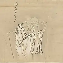 19 Yume no seirei (ゆめのせいれい) or "dream spirit", is a mysterious yōkai believed to cause nightmares. Belief in the supernatural was particularly strong during the Heian and Edo periods. During this time, many believed that the spirits of the dead caused a multitude of evils for the living. On certain nights, demons and ghosts would move in a haunting procession from dusk to dawn, known as the Hyakki yakō, or night procession of one hundred demons. Occasionally, Yume no seirei appears in this procession.[53] He appears in the Hyakkai Zukan, "The Illustrated Volume of a Hundred Demons," created by Sawaki Sūshi in 1737. Artists depict Yume no seirei as an emaciated, elderly man. He wears a loose white robe, which reveals his frail body and exposed rib cage. His thin wispy hair flows behind him in a ghostly motion. In his right hand he holds a cane and with his left he reaches out, beckoning. The bottom half of his body eerily fades away as if he is disappearing. His appearance is similar to the description of the female ghosts (yūrei).