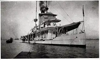 USS&nbsp;Palos (1926)