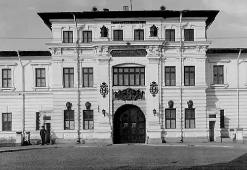 The Cuza-Vodă barracks, circa 1930.