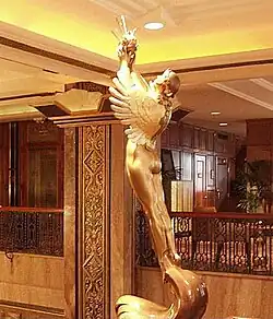 Goddess of Dawn, Jorgen Dreyer (1932)