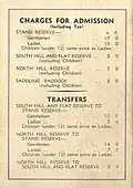 Back cover admission & transfer charges at the entrance gates