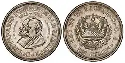 Coat of arms of El Salvador display on a 1925 coin