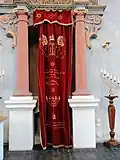 Torah ark closeup