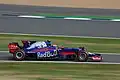 The Toro Rosso STR12 driven by Carlos Sainz, Jr. at the 2017 British Grand Prix.