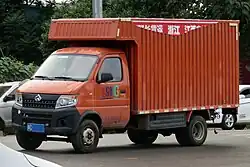 Kaicene Shenqi T20 single cab box van