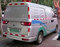 Chery Karry Youyou EV rear