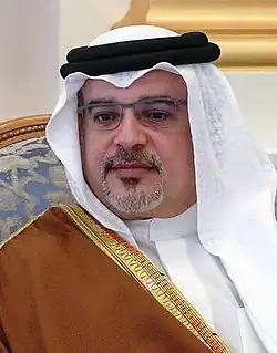 Kingdom of Bahrain Salman bin Hamad Al Khalifa Prime Minister of Bahrain