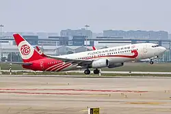 20240420_Boeing_737-8AL(WL)_of_Fuzhou_Airlines_(B-1348)_at_CGO_01