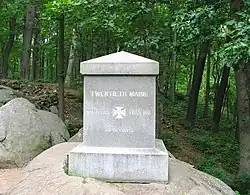 The 20th Maine Volunteer Infantry Regiment monument on Little Round Top is the most popular Gettysburg National Military Park monument that visitors request to see.