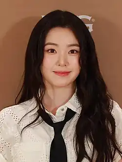 Irene smiling for the camera