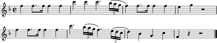 \relative c'' {
\override Score.BarNumber #'stencil = ##f
\time 2/2 \key f \major
f4 f8. f16 f4 f |
c'4 c c4. \times 2/3 { bes16( a g } |
f4) f8. f16 f4 f |
e4 g r2 |
f4 f8. f16 f4 f |
c'4. \times 2/3 { bes16( a g } f4.) \times 2/3 { e16( d c } |
d4) bes g c |
f,4 r r2 | \bar "|."
}