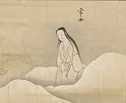 yuki-onna