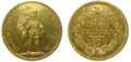 32 Franken gold coin of the Helvetic Republic (1800)