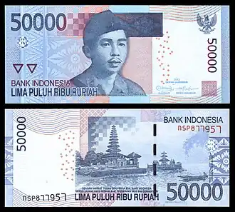 Image 8 Indonesian rupiah Banknotes: Bank of Indonesia The rupiah is the national currency of Indonesia. Introduced in 1946 by Indonesian nationalists fighting for independence, the currency replaced a version of the Netherlands Indies gulden which had been introduced during the Japanese occupation in World War II. In its early years the rupiah was used in conjunction with other currencies, including a new version of the gulden introduced by the Dutch. Since 1950, it has had a lengthy history of inflation and revaluation. As of August 2018[update] '"`UNIQ--nowiki-00000020-QINU`"' , the currency—which is issued and controlled by the Bank of Indonesia—is trading for more than 14,600 rupiah to the United States dollar. This note, denominated 50,000 rupiah, is from a 2011 revision of an earlier series. It depicts I Gusti Ngurah Rai, a National Hero of Indonesia, on its obverse, and Bratan Temple on its reverse. See other denominations: Rp 1,000, Rp 2,000, Rp 5,000, Rp 10,000, Rp 20,000, Rp 100,000 More selected pictures