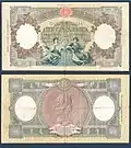 5,000 lire – obverse and reverse – printed in 1947