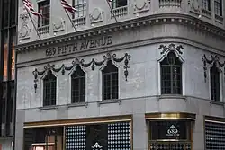 Detail of the first and second stories of the facade