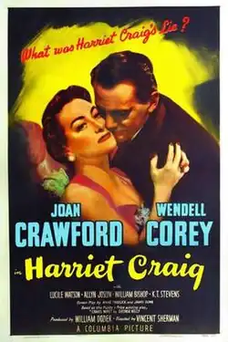 Film poster showing Joan Crawford and Wendell Corey embracing