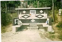 Svobodinovo, Bulgaria