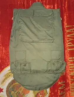 Back side of 6B5-16 vest