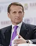 Sergey Naryshkin served: 2011–2016 born: (1954-10-27) 27 October 1954 (age 70)