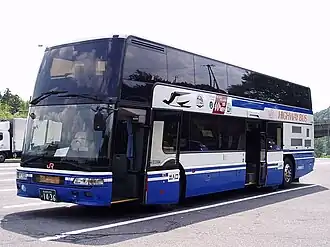 Aero King MU612TX