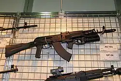 AK-103 with GP-34 Grenade Launcher.