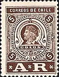 An AR stamp of Chile, 1894.
