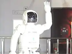 Two cameras behind ASIMO's visor