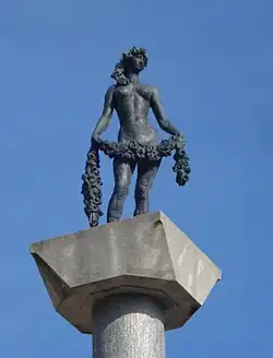 Flora (Aalsmeer, 1962)