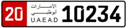 United Arab Emirates — Abu Dhabi