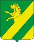 Achinsky District