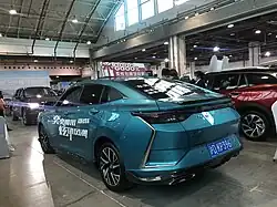 Aeolus Yixuan Knight rear