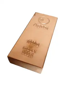 Agosi 99.95% copper ingot