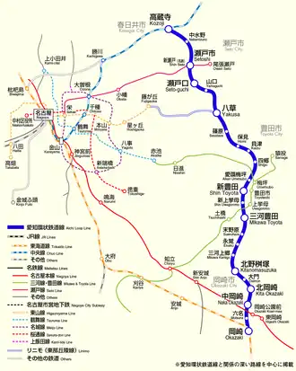 Map of Aichi loop line and other nearby lines