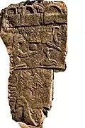 Pillar 43 of Enclosure D at Göbeklitepe.​​‌