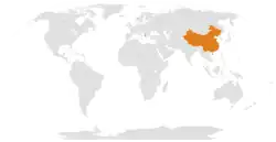 Map indicating locations of Albania and China