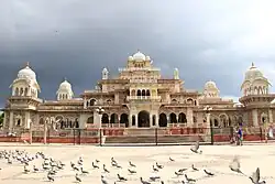 Albert Hall, Ram Niwas Bagh