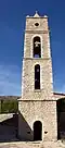 The campanile