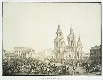 1822. Alexander Brullov, Sennaya Square