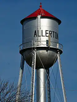 Allerton water tower
