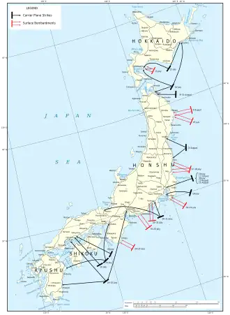 Color map of the Japanese home islands marked with the locations of the Allied fleet when it made the attacks described in the article