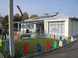 Outpatient clinic, Zanarach