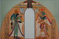 Amenhotep I with his mother, Ahmose-Nefertari. Both royals are credited with opening a workmen's village at Deir el-Medina. Deir el-Medina housed the artisans and workers of the pharaohs tombs in the Valley of the Kings, from the 18th to 21st dynasties. Amenhotep I and his mother were deified and were the village's principal gods.